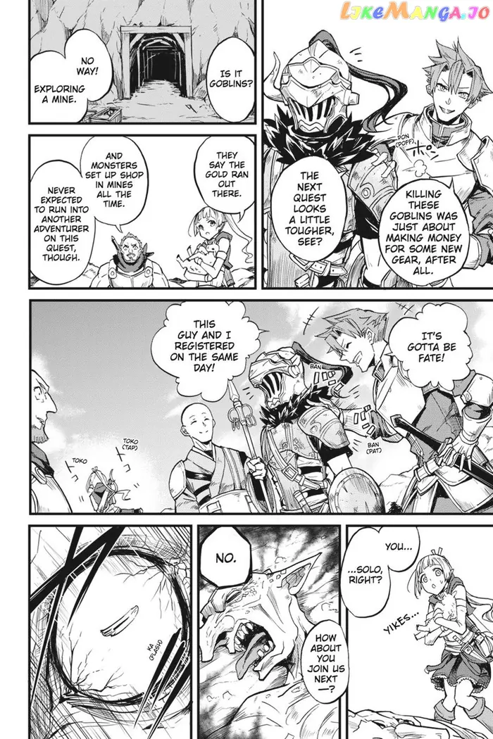 Goblin Slayer: Side Story Year One Chapter 7 image 15_optimized